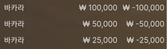 에볼 후기(0)