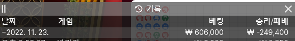 핑카 후기(0)
