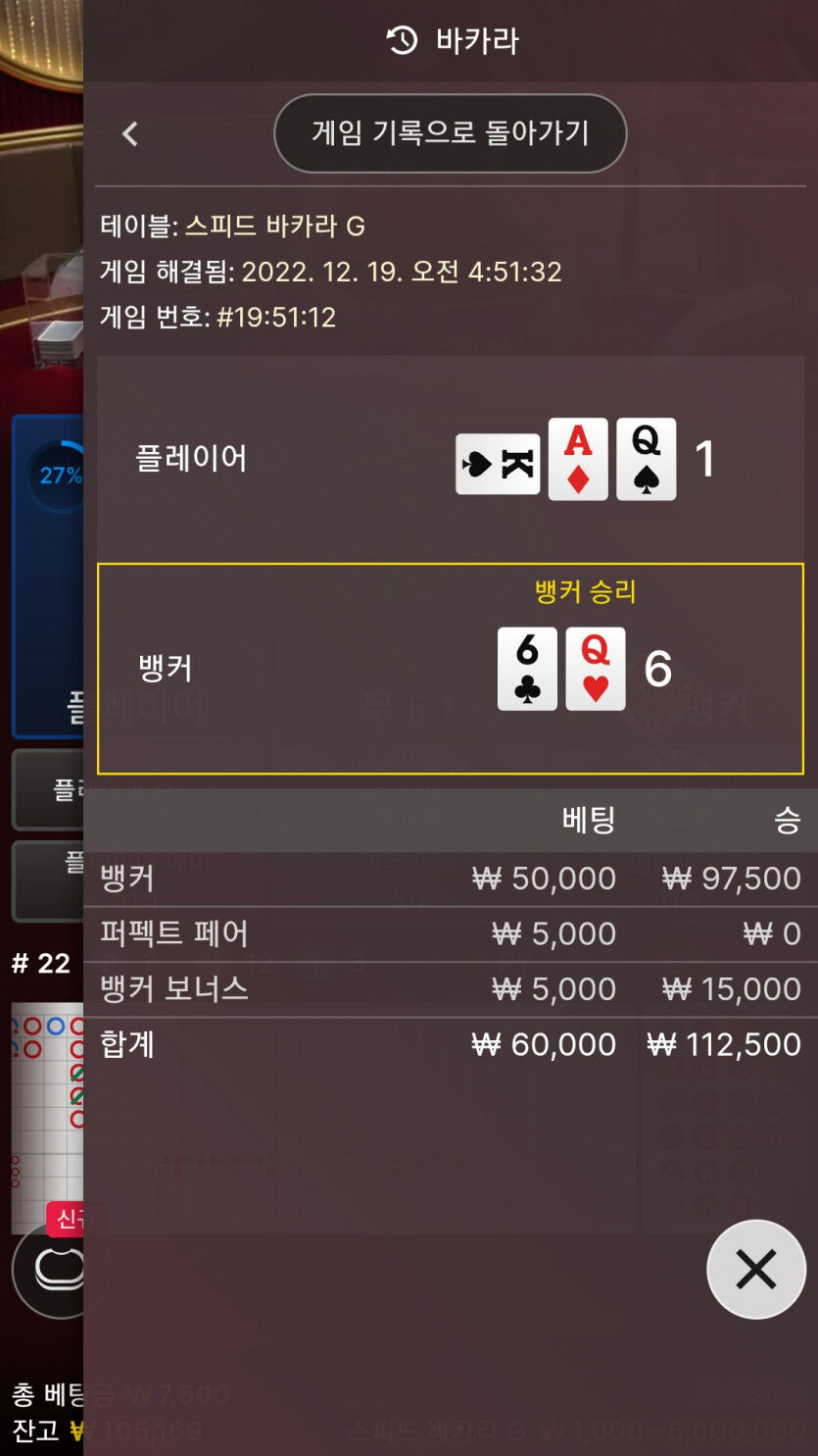 에볼후기(0)