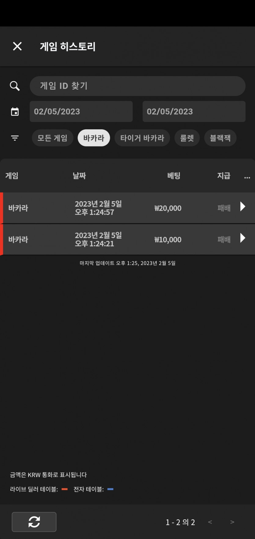 비제휴 후기(0)