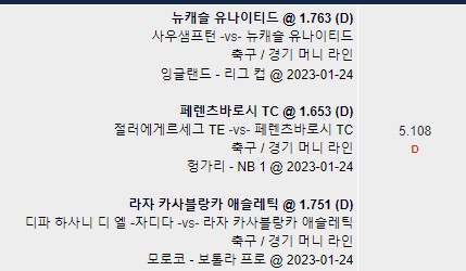 자기전 또또!(0)