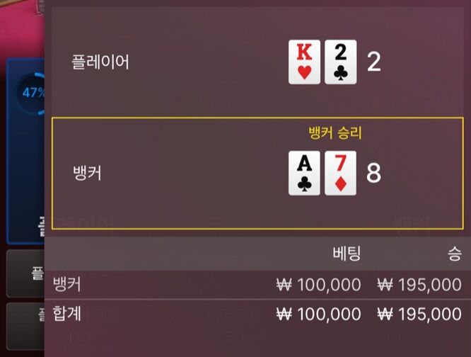 에볼루션후기(0)