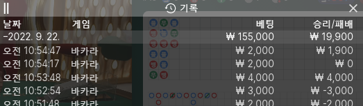 에볼 후기(0)