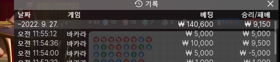 홈카 후기(0)