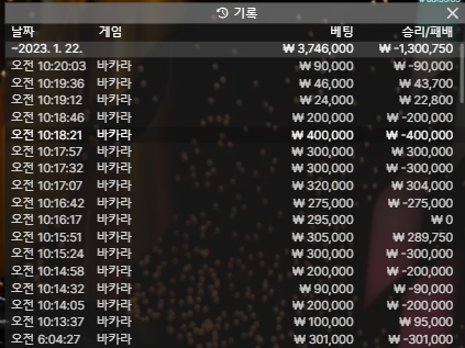 에볼후기(0)