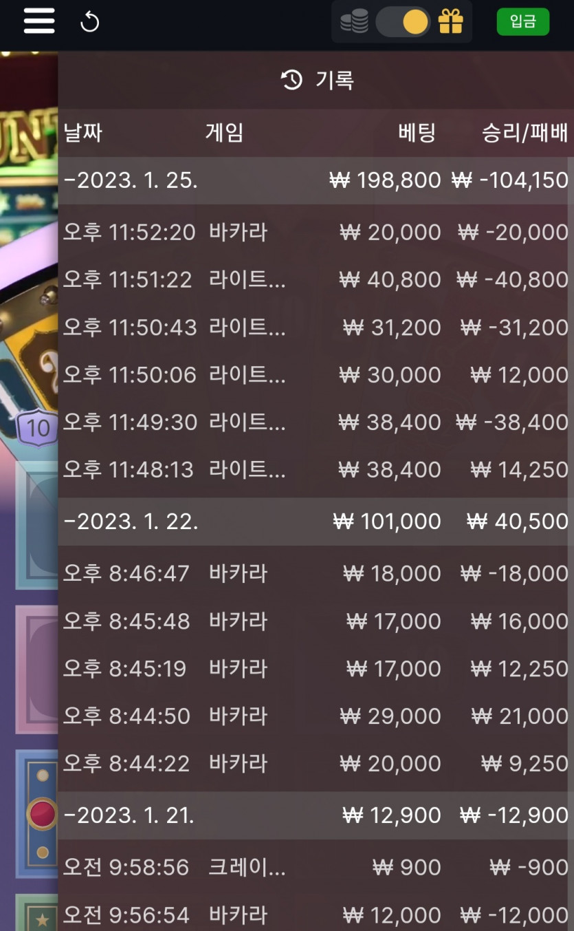 속상하네요(0)