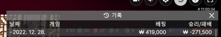에볼 후기(0)