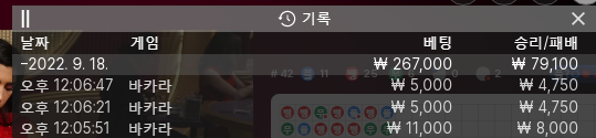 온라인 후기(0)