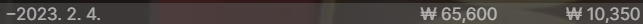 에볼 후기(0)