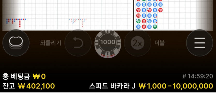 ㅋㅋㄲ 아시아 7111원 출발이 ㅋㅋㅋ(0)