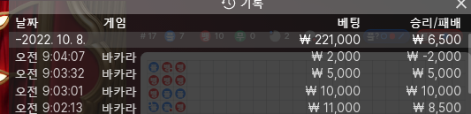 FM 후기(0)