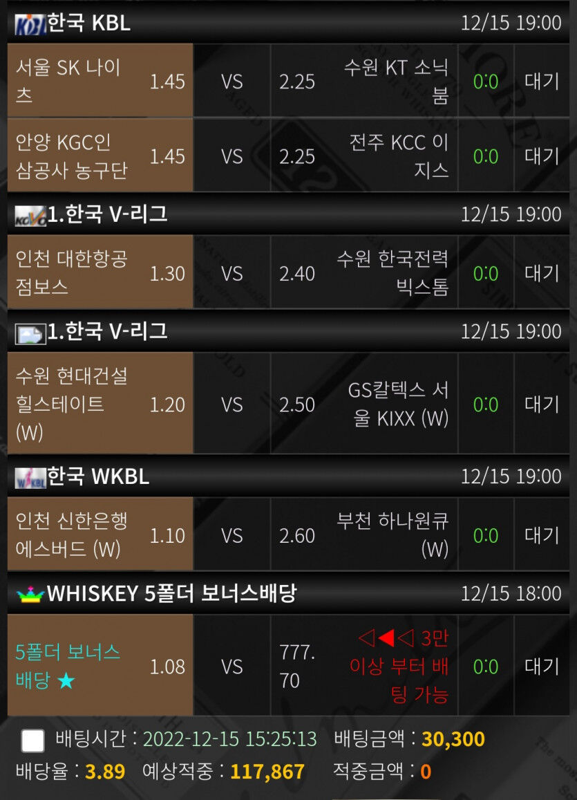 스포츠후기(0)