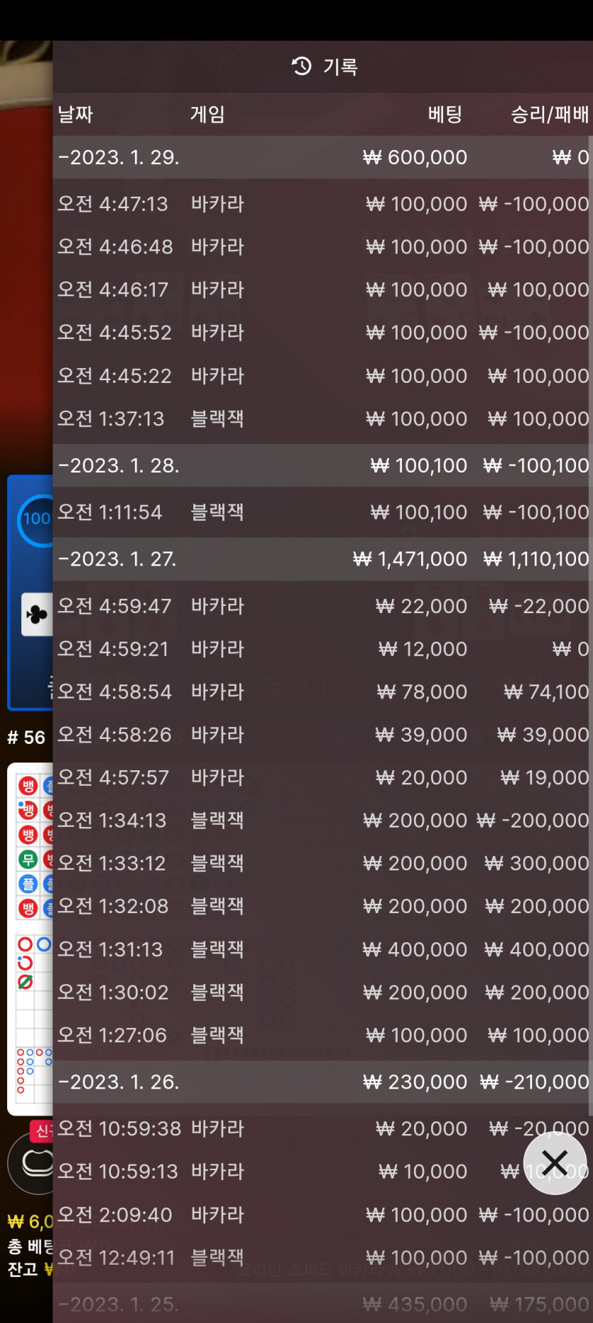 홈카후기(0)