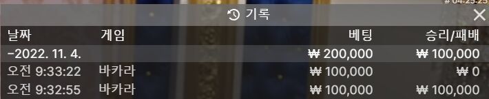 에볼후기(0)