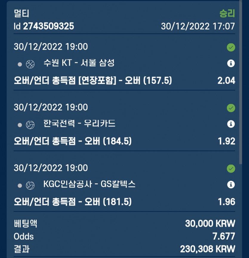 휴 살았다;;;;(1)