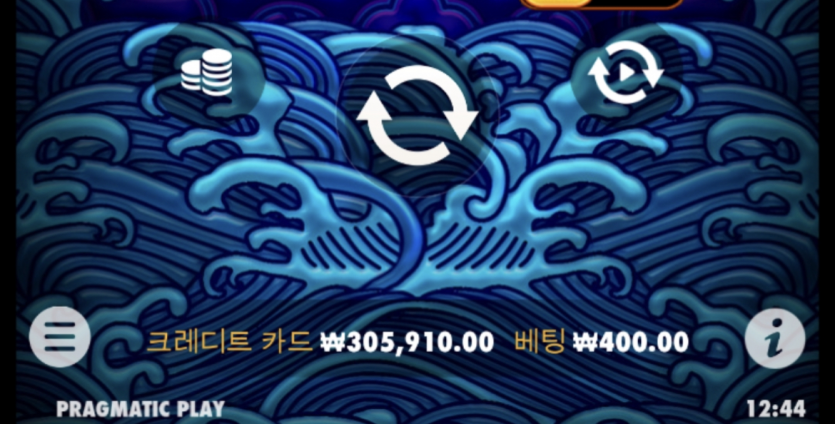 홈카 프리스핀 맥출성공!(3)