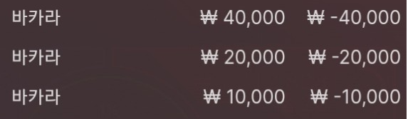 에볼 후기(0)