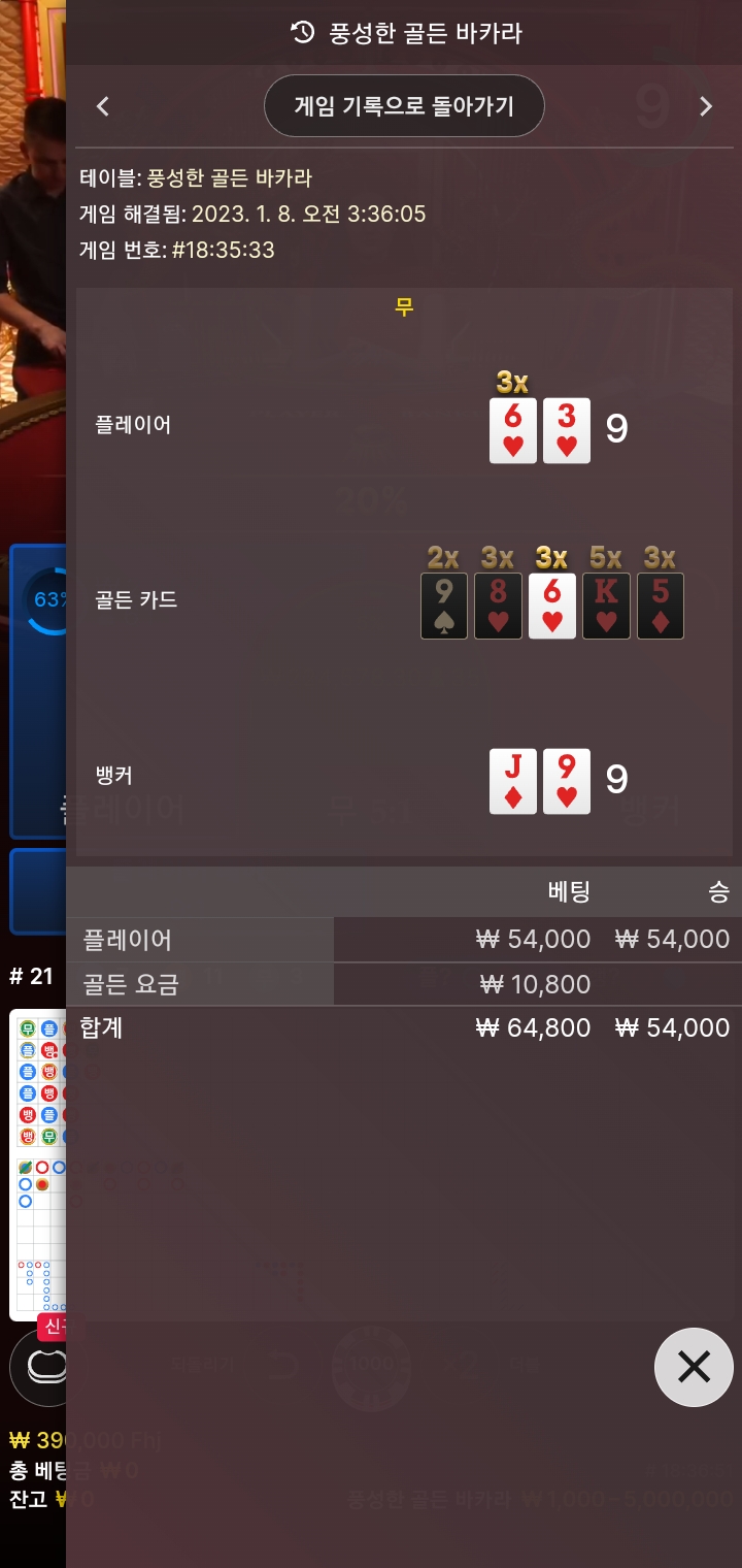 에볼후기...(0)