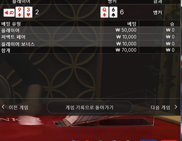 에볼후기(0)