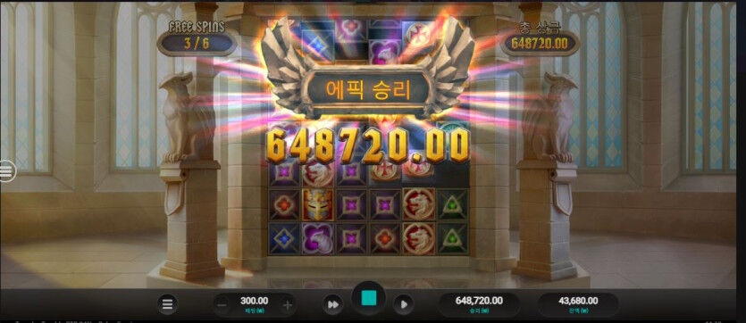 농사'도' 터짐.(0)