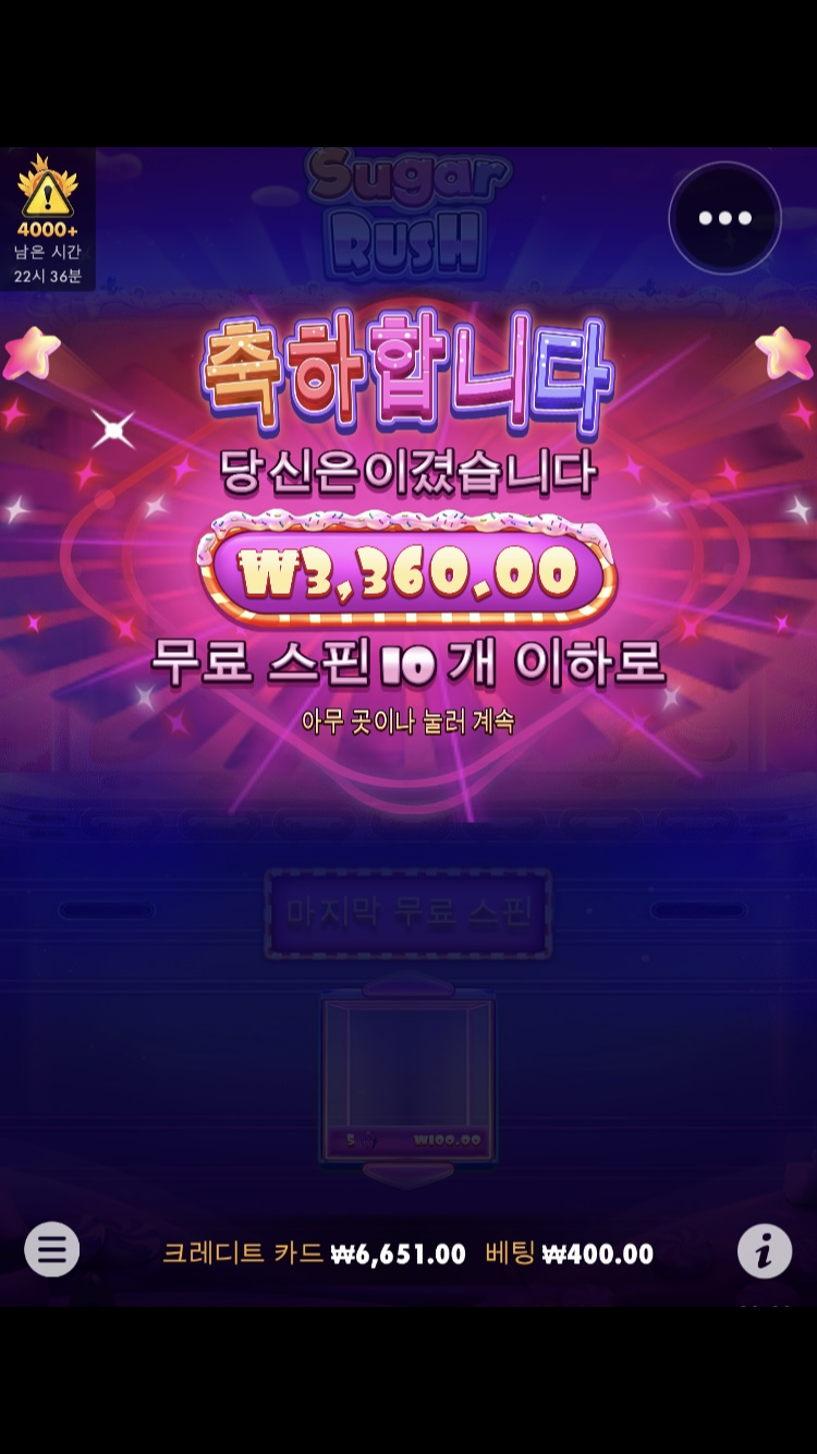 홈카후기(0)