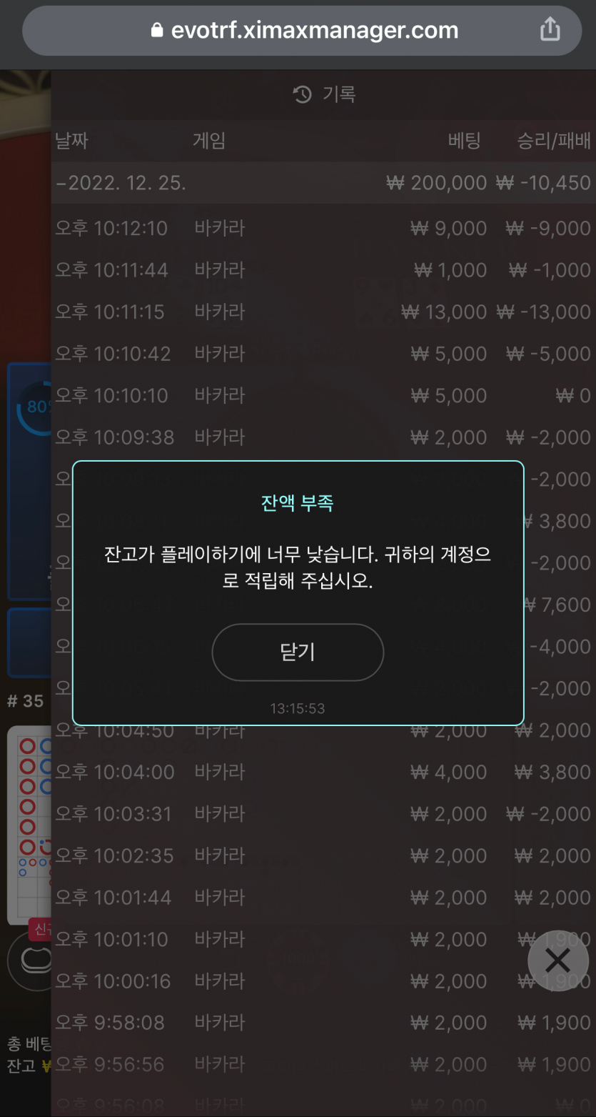 FM 후기(0)