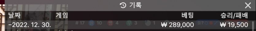 에볼 후기(0)