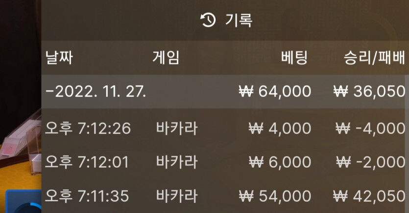 에볼후기(0)