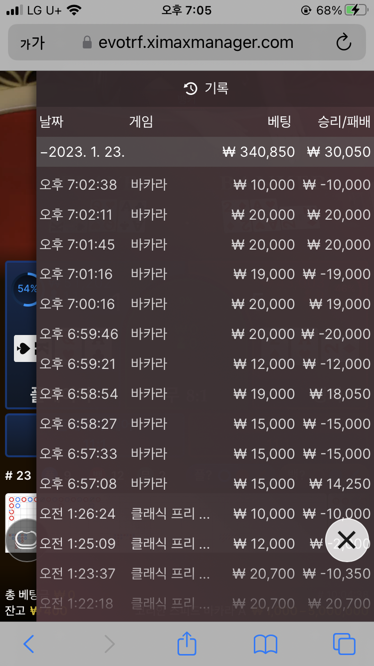 Fm 후기(0)