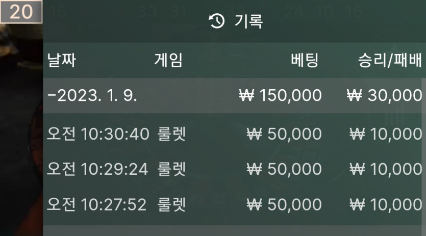 1/9 오늘의 이것저것 찍먹(0)