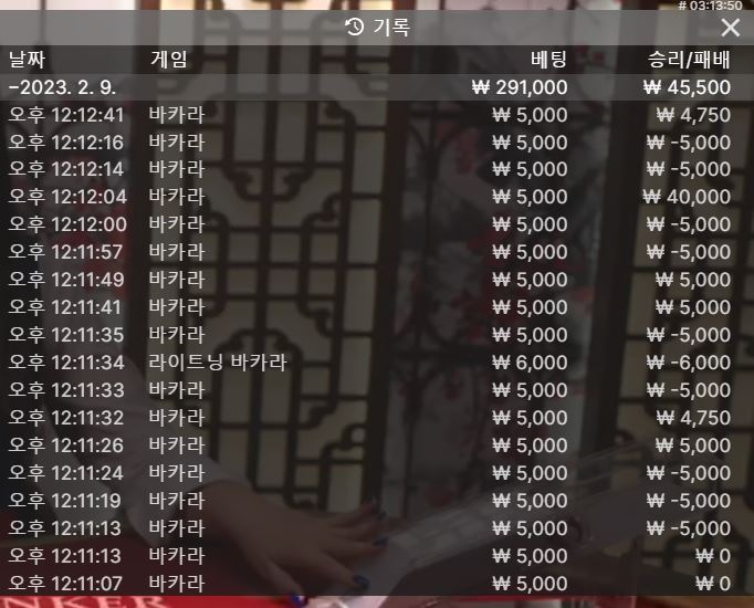 한번씩 툭툭 던져보는게 은근 잘맞네요 ㅎㅎ(0)