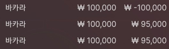 에볼 후기(0)