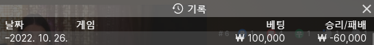 에볼 후기(1)