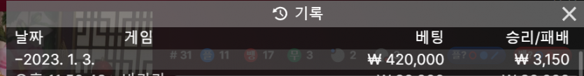 아리아 후기(0)