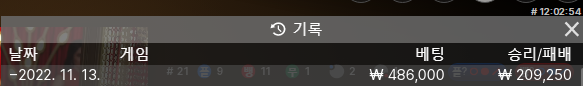에볼 후기(0)