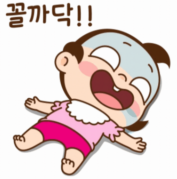 에볼 후기(1)