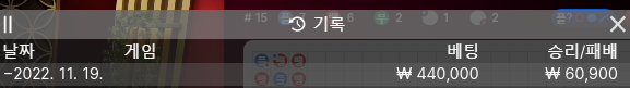 아리아 후기(0)