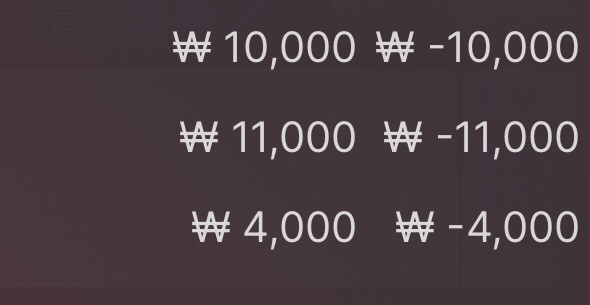 에볼 후기(0)