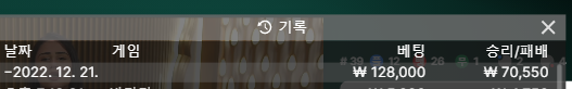 제왕 후기(0)