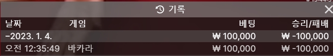 에볼후기(0)