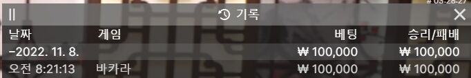 에볼후기(0)