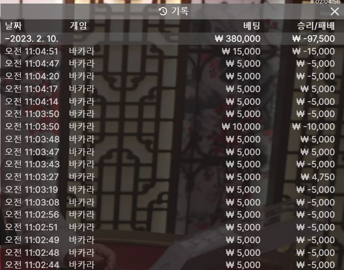 오링이니 후기를 남겨야겠지...(0)