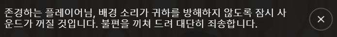 진짜 뭘 해도 베팅이 안맞을때 이상한방법 ㅋㅋ(0)