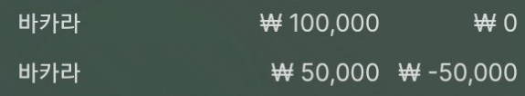 에볼 후기...(0)