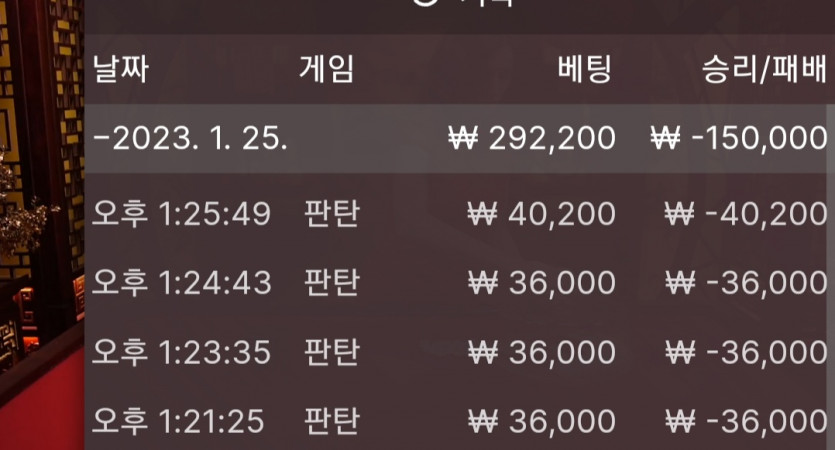 1/25 바둑알(6)