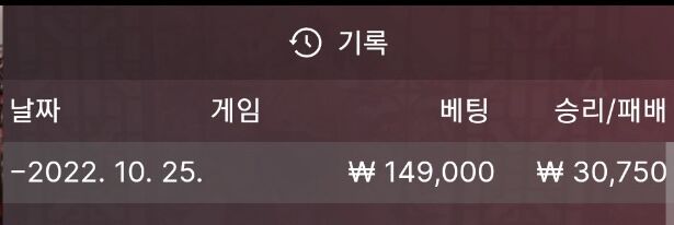 에볼후기(1)