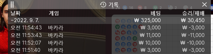 홈카 후기(0)