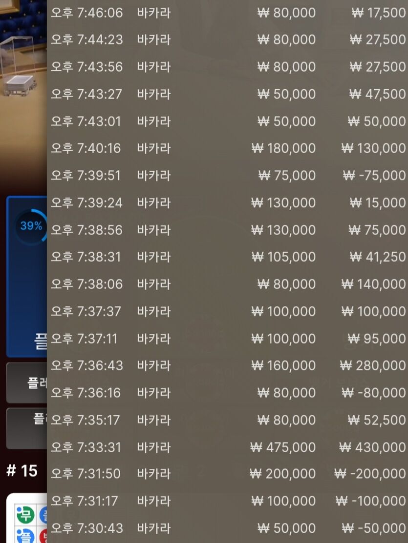 케이카(0)