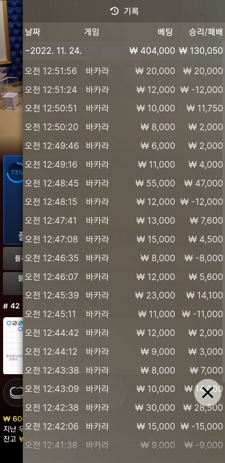 얀카후기(0)