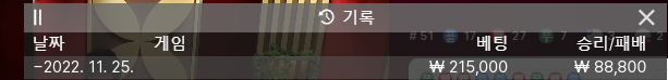 에볼 후기(0)